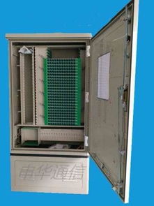 慈溪市申華通信設備廠代理代辦服務報價與圖片信息