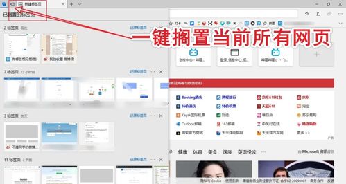 10款提升效率的電腦辦公神器 從剪輯、文獻閱讀到軟件開發(fā)